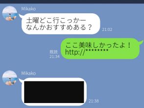 美味しかった店02