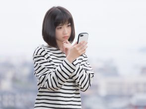 女性