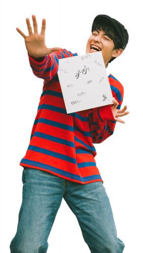 エイベックス、濱正悟、カレー連載