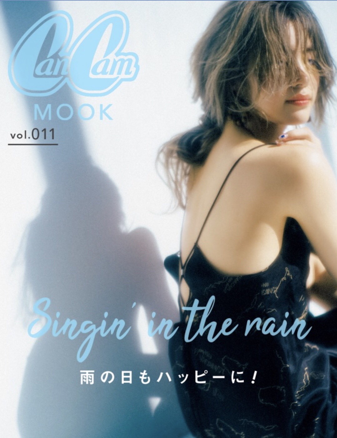 LINE MOOK 11