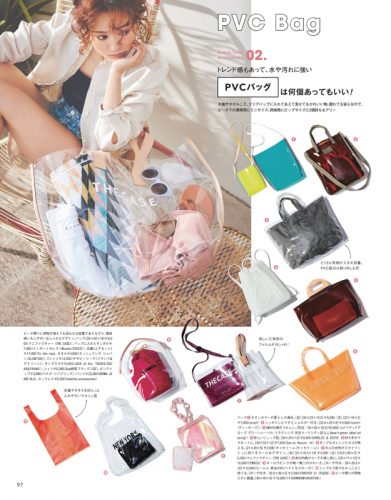 CanCam2019年8月号持ち物100