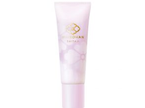 舞妓はん 化粧下地 N 03 すみれ色(シアーパープル) 1,300円(税抜)