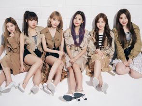 IZ*ONE アイズワン 韓流 アイドル CanCam Buenos Aires ブエノスアイレス WIZ*ONE