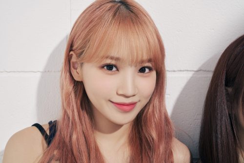 チェウォン　IZ*ONE　アイズワン　韓流　アイドル　CanCam　Buenos Aires　ブエノスアイレス　WIZ*ONE