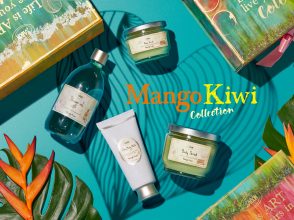 SABON マンゴーキウイ コレクション