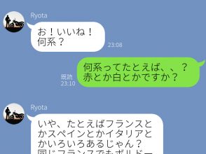 うんちく