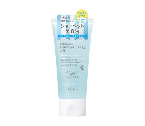 エテュセ シャーベットジェリーOB 1,500円（税抜