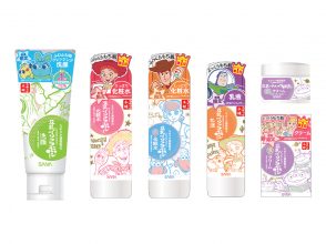 サナ なめらか本舗
