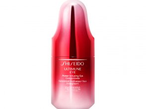 SHISEIDO アルティミューン™ パワライジング アイ コンセントレート N 15g 7,500円（税抜）
