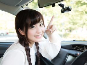 女性