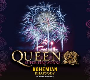 QUEEN オフィシャルサウンドトラック