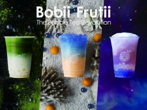 bobii frutii