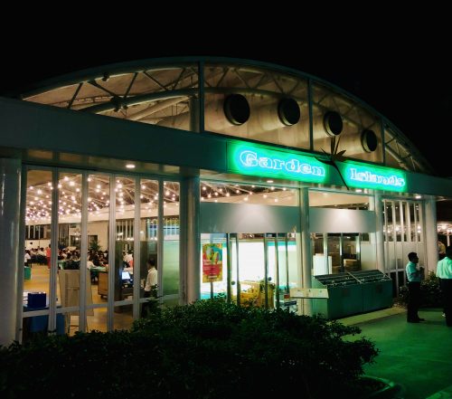 レインボーシェイブアイス
