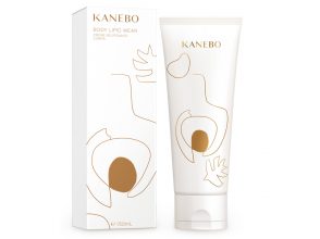 ■【クリスマスコフレ2019】KANEBO／フレッシュ デイ クリーム アマンダ シャドフォース リミテッド エディション（¥6,000）