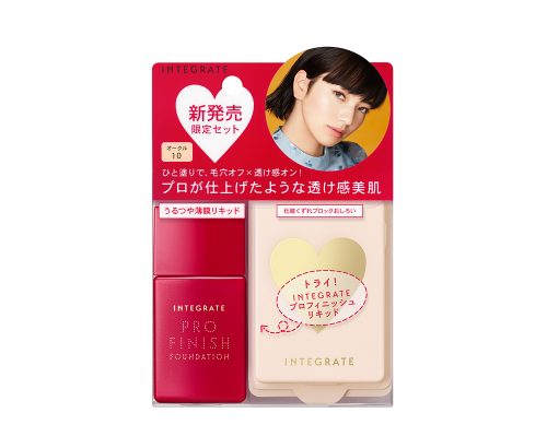 インテグレート プロフィニッシュリキッド 特製セット I 2色 各1,600円（税抜・編集部調べ）