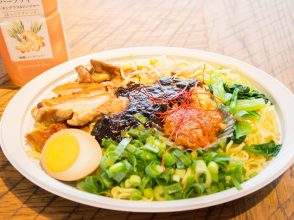 シンガポール風ソイソースチキンヌードル