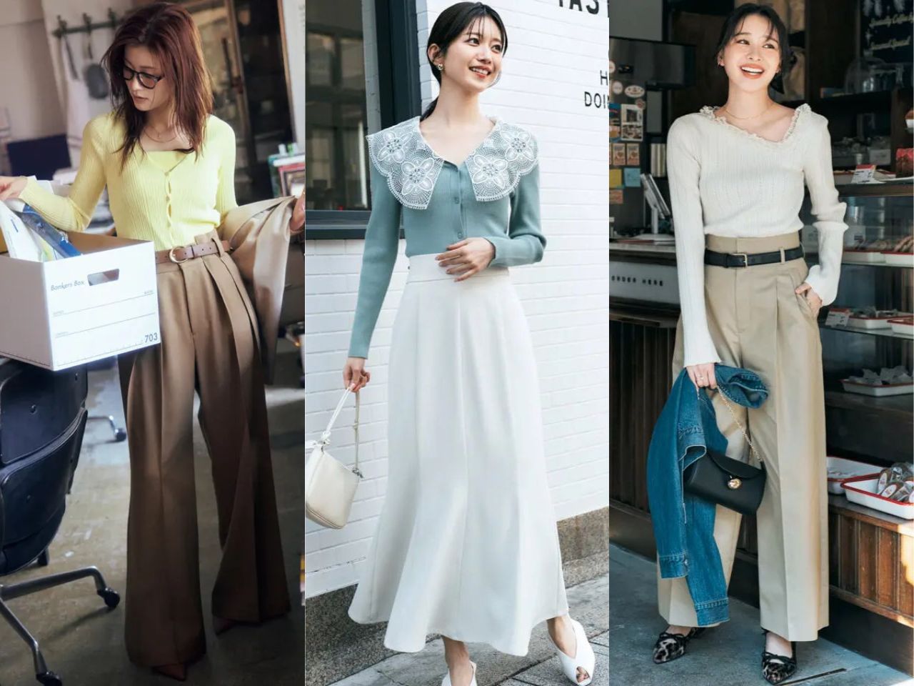 リブニットレディースコーデ