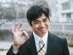 上司