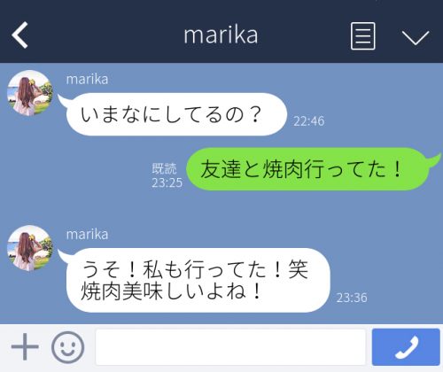 5位近況報告