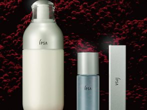 ■【クリスマスコフレ2019】イプサ／ME キット（￥5,700〜￥10,500）