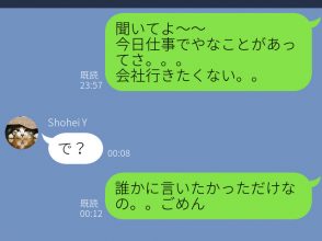 STEP1