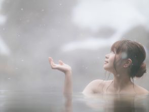 温泉