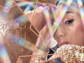 ■【クリスマスコフレ2019】M・A・C（マック）／STARRING YOU!