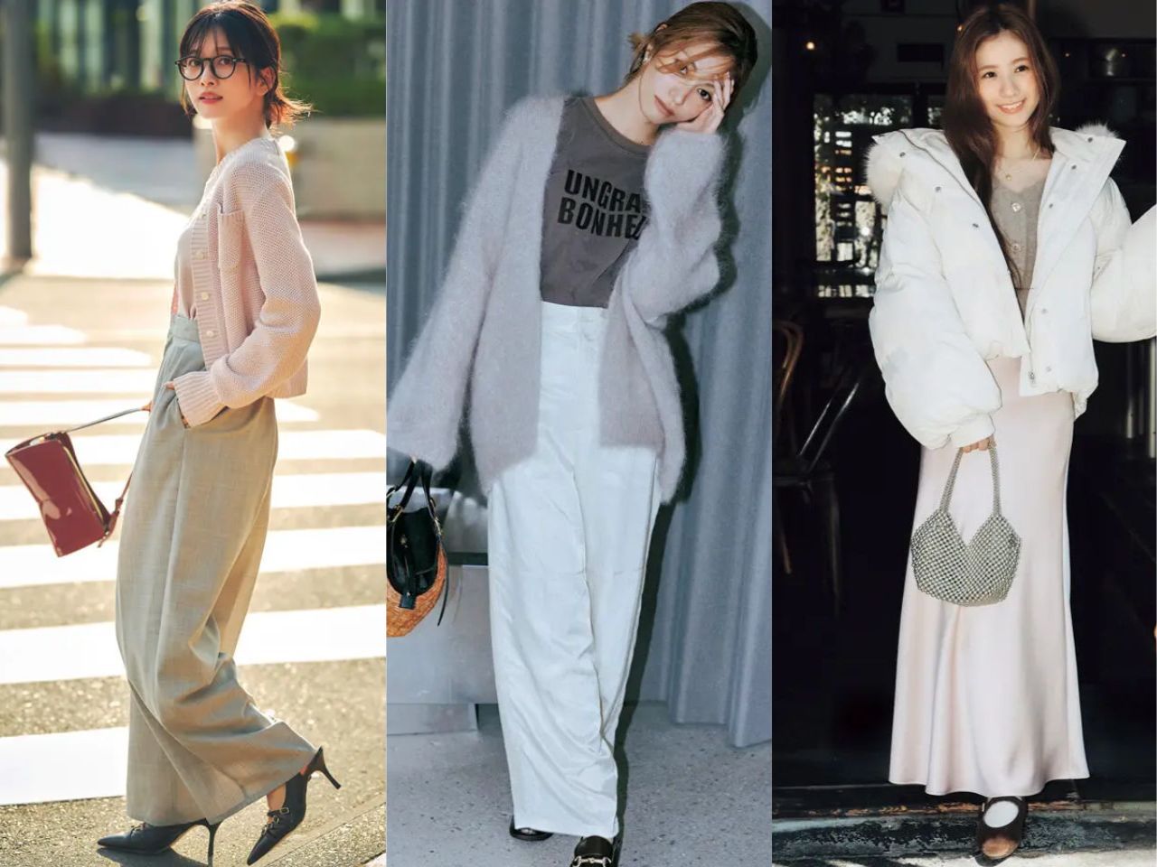 ニットかーーディガンコーデ