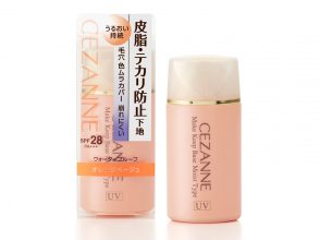 セザンヌ　皮脂テカリ防止下地 保湿タイプ 800円（税抜）