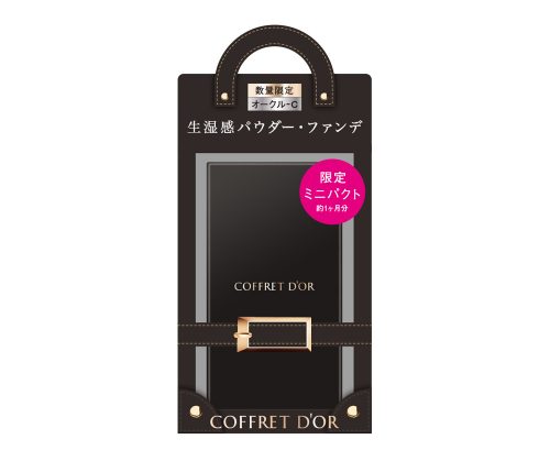 ■【クリスマスコフレ2019】コフレドール／ヌーディカバー モイスチャーパクトUV ミニサイズa（￥1,500＜編集部調べ＞）