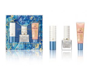 ■【クリスマスコフレ2019】エレガンス クルーズ／エレガンス クルーズ コレクション ジャーナル ミコノス（￥4,000）