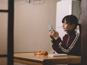女性