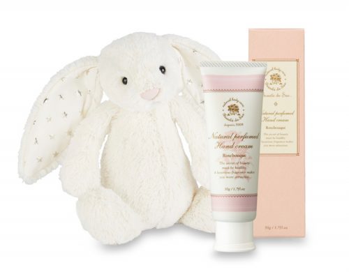 【クリスマスコフレ2019】Beauté de Sae（ボーテ デュ サエ）／2019Xmasコフレ ジェリーキャットver バシュフル トゥインクルバニー