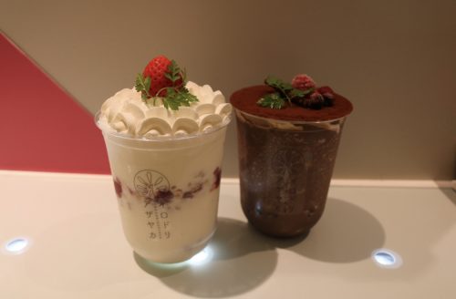 『イロドリアザヤカ』の”飲むケーキ”がかわいすぎる♡