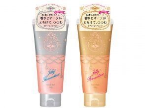 ■【クリスマスコフレ2019】マジョリカ マジョルカ/ジェリーロマンティカ 全2種(各 ¥800)