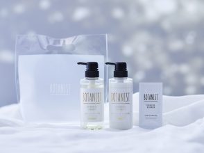 【クリスマスコフレ2019】BOTANIST（ボタニスト）／ボタニカルスペシャルケアセット