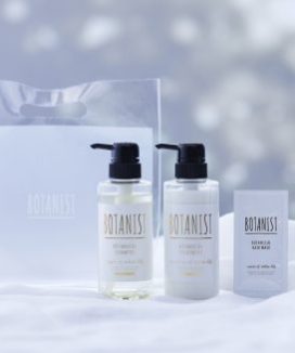 BOTANIST（ボタニスト）／ボタニカルスペシャルケアセット（￥2,400）