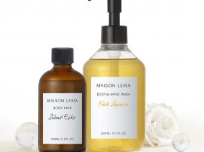 【クリスマスコフレ2019】MAISON LEXIA（メゾンレクシア）／ボディケア ホリデーコレクション