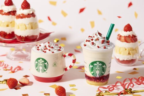 スタバ　新作