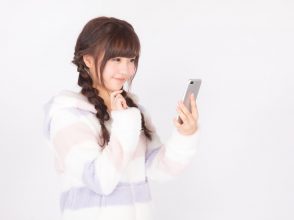 女性