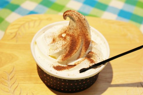 成城石井南町田グランベリーパーク