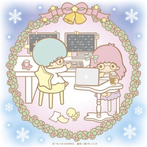 IT系