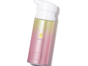 ファンケル アンドミライ スキン アップジェルクリーム 85g ￥2,800