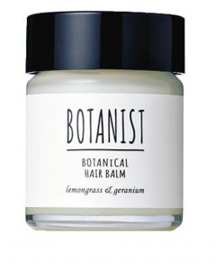 シンプル束バングを応用したヘアアレンジ