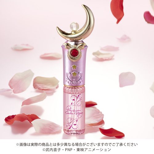 セーラームーン,香水,コスメ