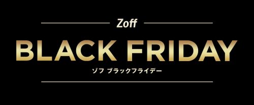 Zoffのブラックフライデー広告画像