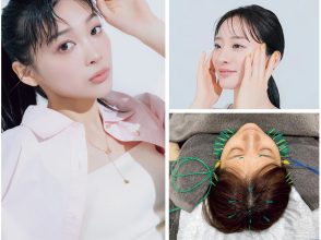 小顔方法