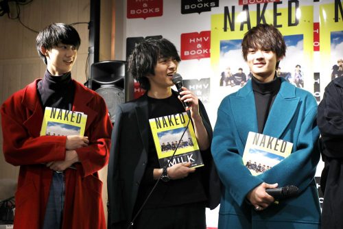 M!LK、ミルク、ファッションブック