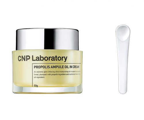 CNP プロ P オイル イン クリーム 50g 3,900円（税抜）