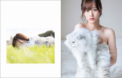 山下美月通常版カバー